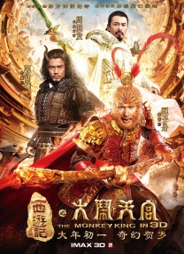 性夜影院爽黄e爽痛轻点www